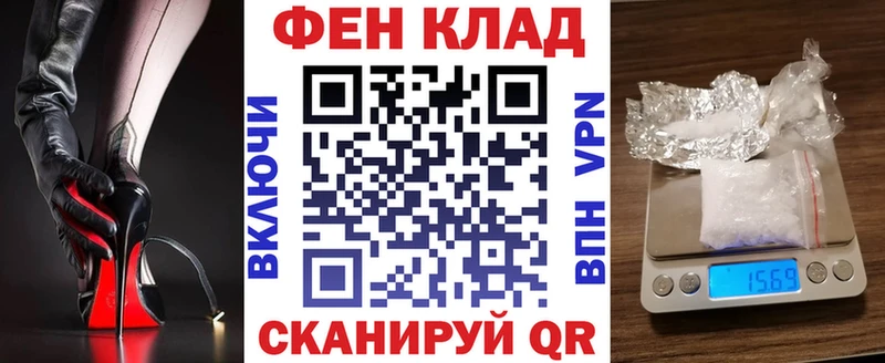 hydra маркетплейс  Облучье  Amphetamine Розовый 