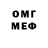МЕТАДОН мёд RPGshniy