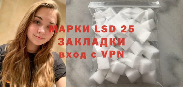 Альфа ПВП Белоозёрский