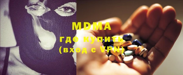 Альфа ПВП Белоозёрский