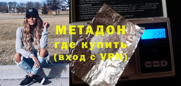 Альфа ПВП Белоозёрский