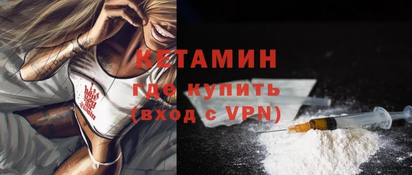 Альфа ПВП Белоозёрский